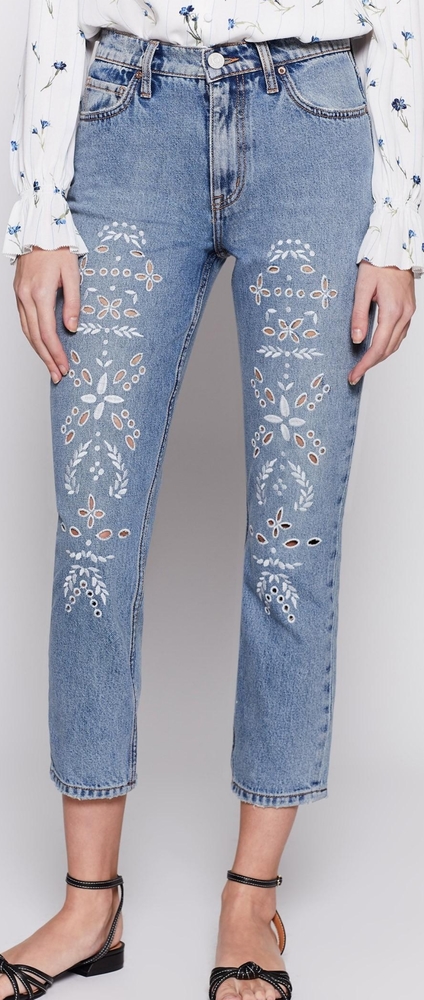 NWT | Joie's |  Women's Blue Weslyn Eyelet Cropped